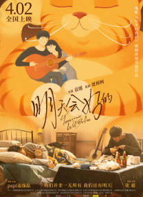 色婷婷七月